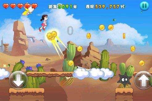 滑动蓝色方块选关版